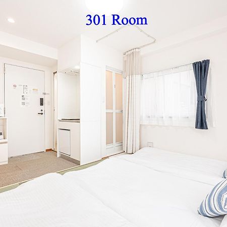 Ueno Station 7Min On Foot/Cozy Apartment/Convenient Location Токио Экстерьер фото