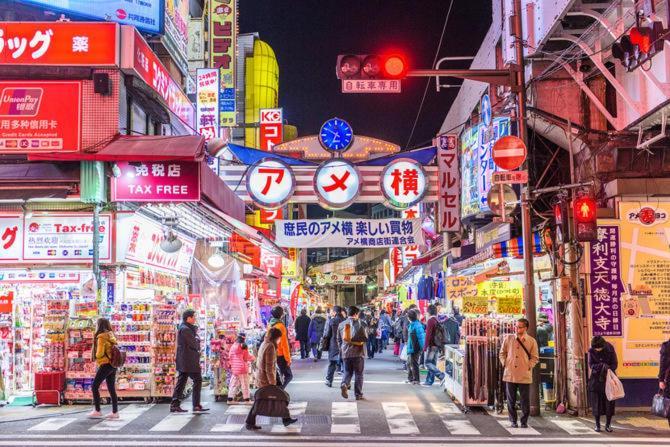 Ueno Station 7Min On Foot/Cozy Apartment/Convenient Location Токио Экстерьер фото