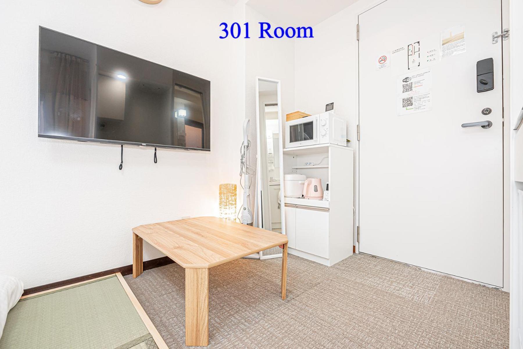 Ueno Station 7Min On Foot/Cozy Apartment/Convenient Location Токио Экстерьер фото