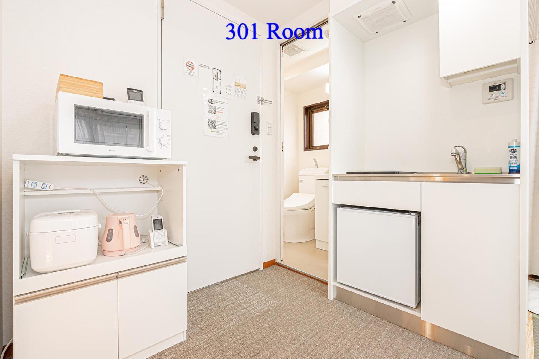 Ueno Station 7Min On Foot/Cozy Apartment/Convenient Location Токио Экстерьер фото