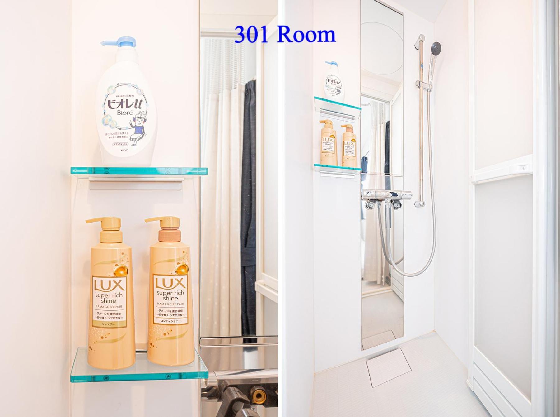 Ueno Station 7Min On Foot/Cozy Apartment/Convenient Location Токио Номер фото