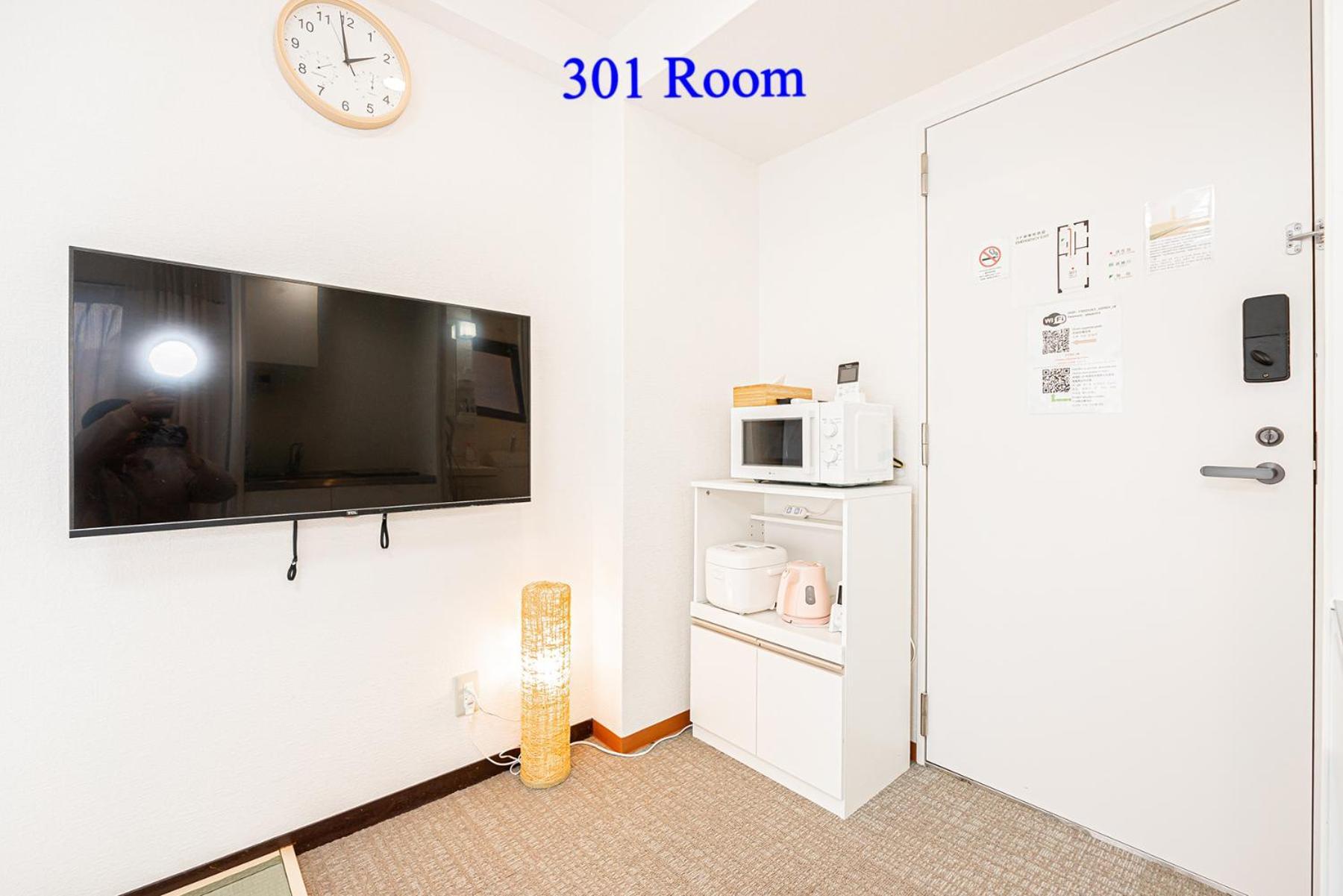 Ueno Station 7Min On Foot/Cozy Apartment/Convenient Location Токио Номер фото