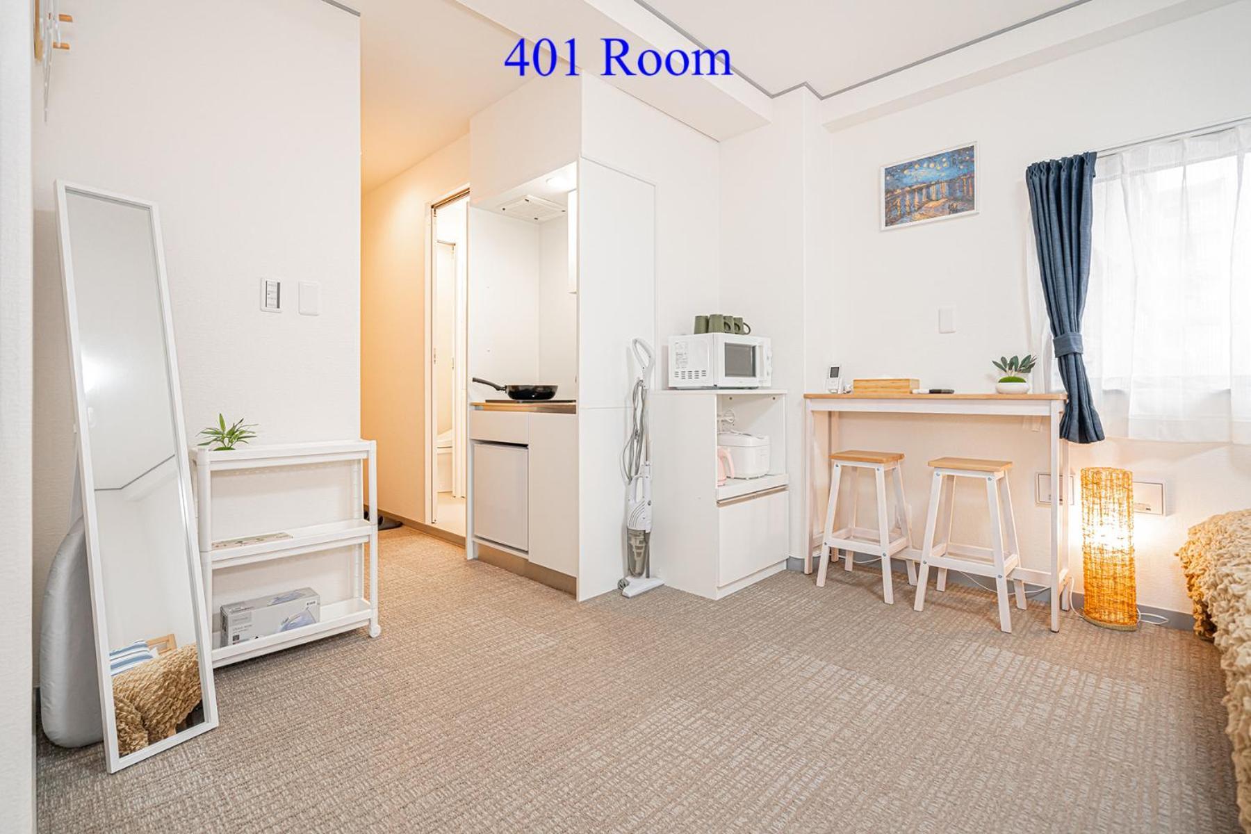 Ueno Station 7Min On Foot/Cozy Apartment/Convenient Location Токио Номер фото