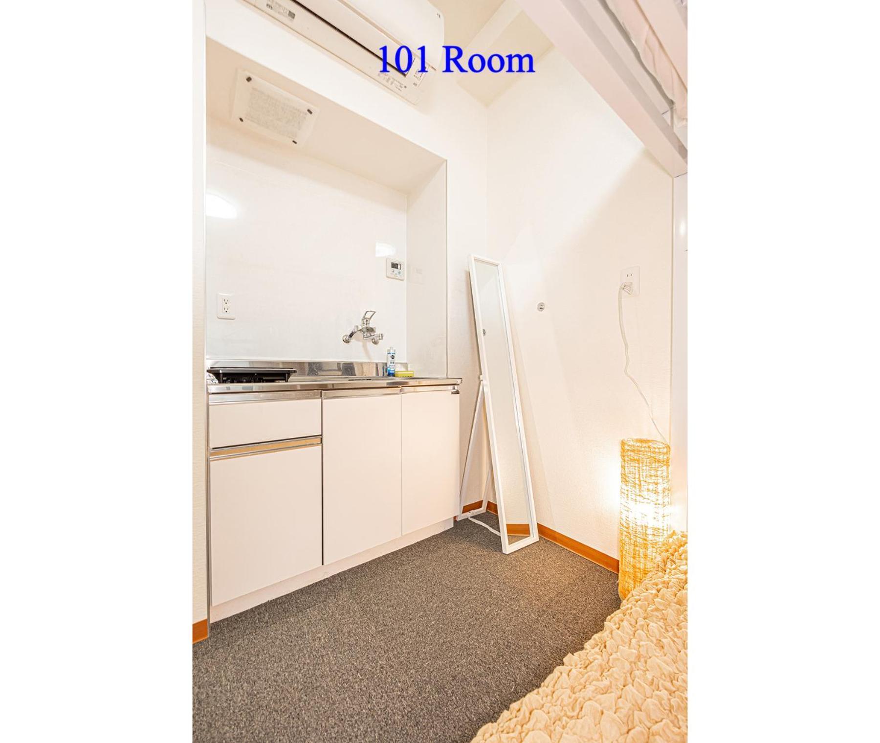 Ueno Station 7Min On Foot/Cozy Apartment/Convenient Location Токио Номер фото