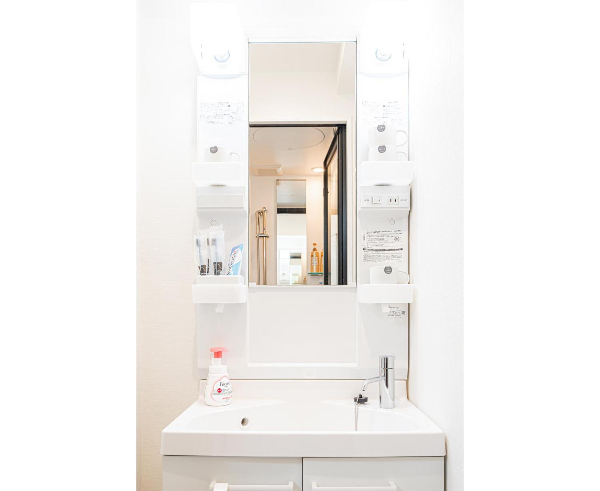 Ueno Station 7Min On Foot/Cozy Apartment/Convenient Location Токио Номер фото